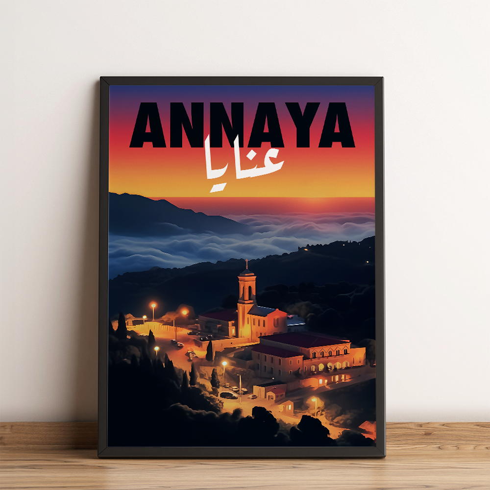 Annaya Poster - Haven of Harmony