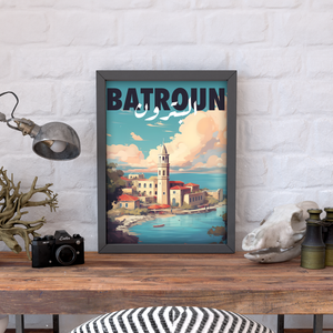 Batroun Poster - A Coastal Gem