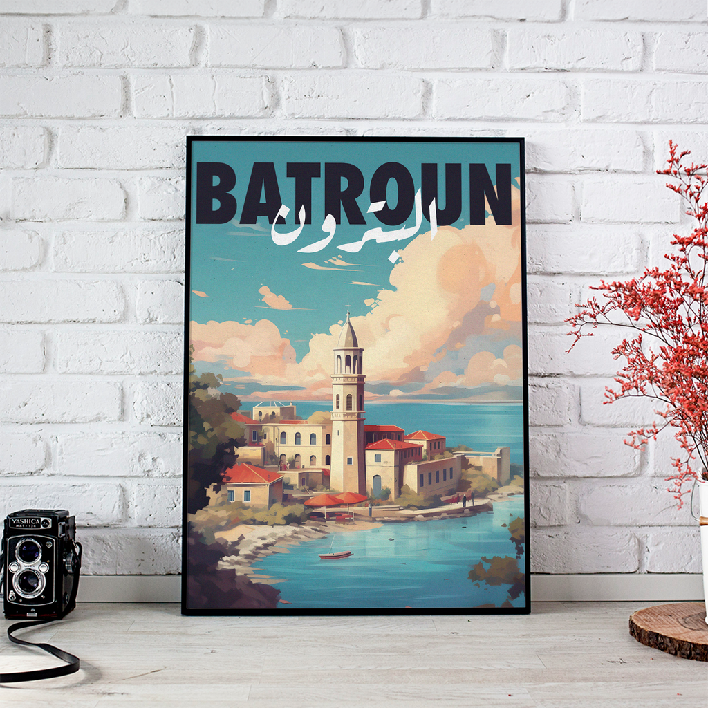 Batroun Poster - A Coastal Gem