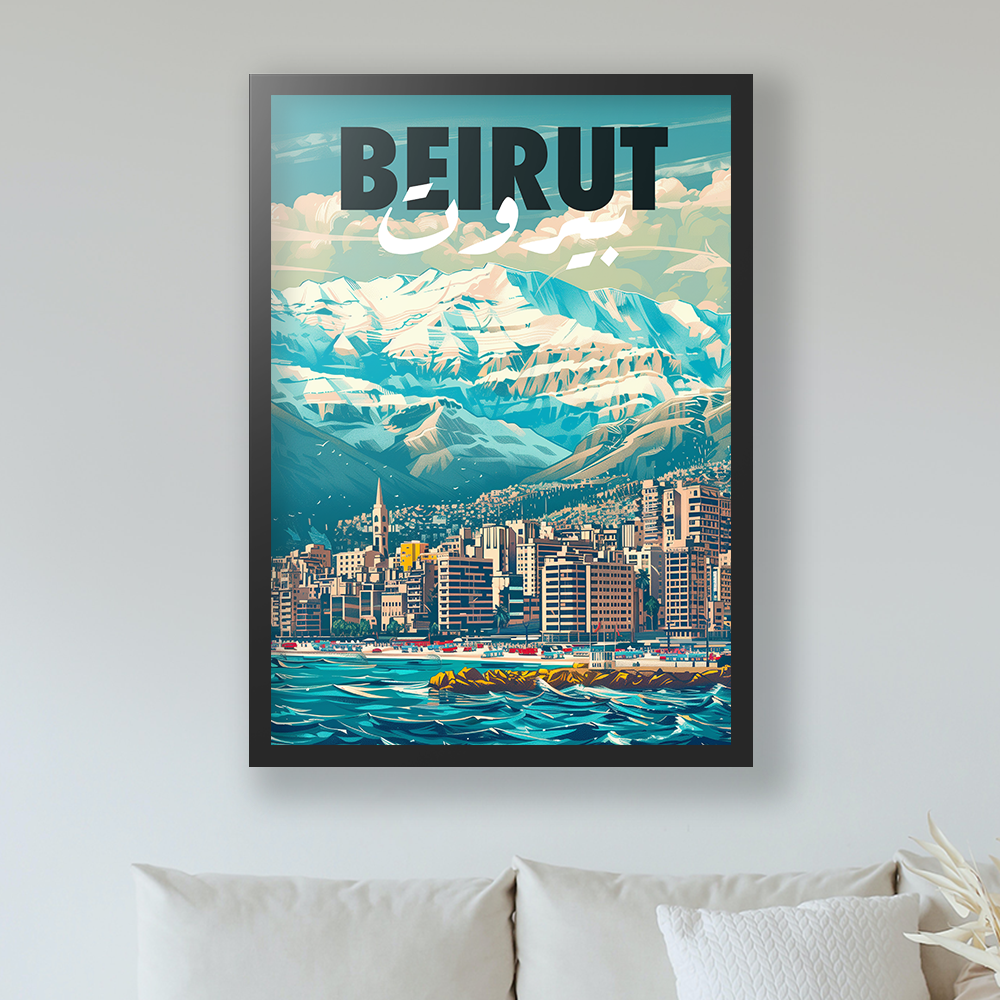 Beirut Poster - Sea and Skyline