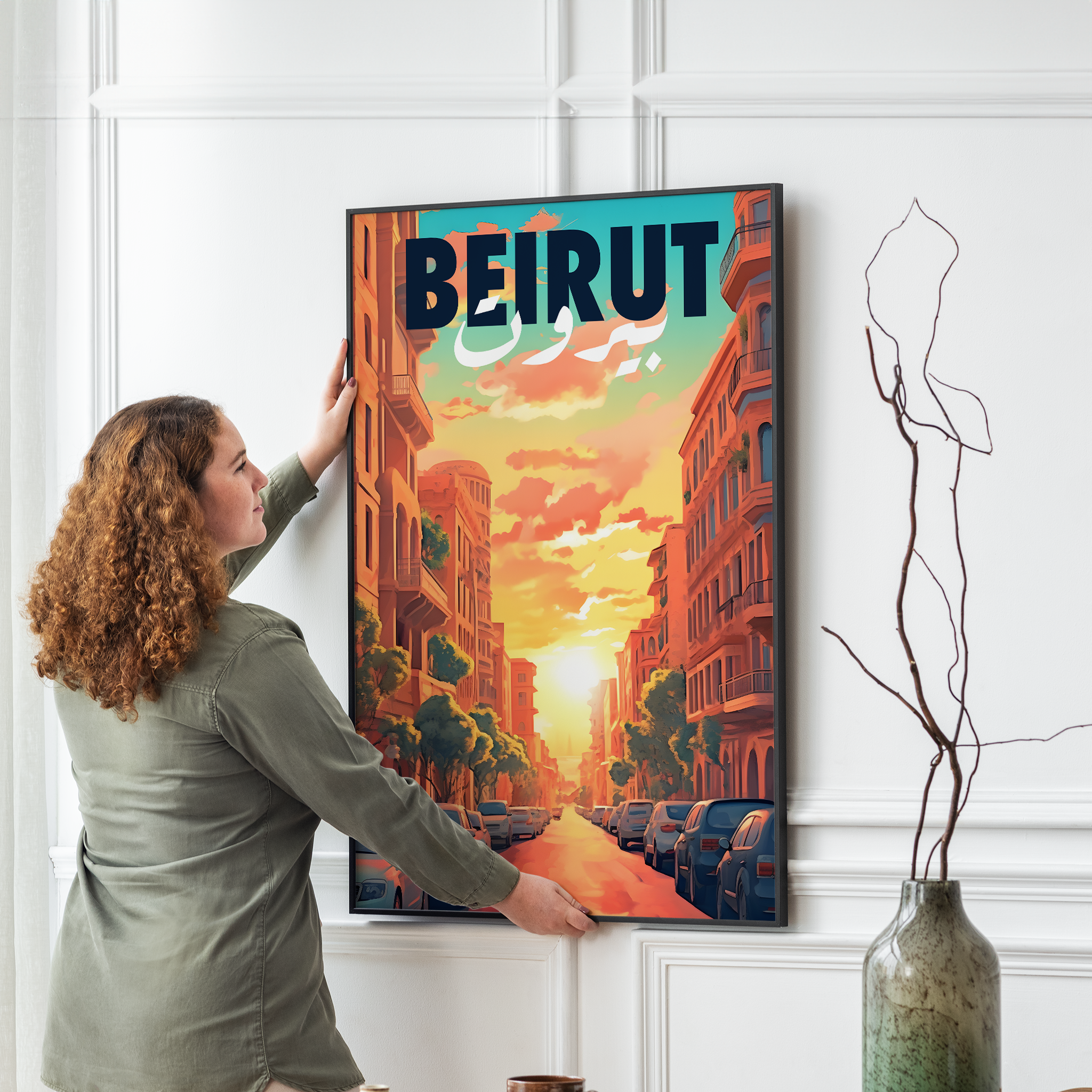 Beirut Poster - The Heartbeat of Lebanon