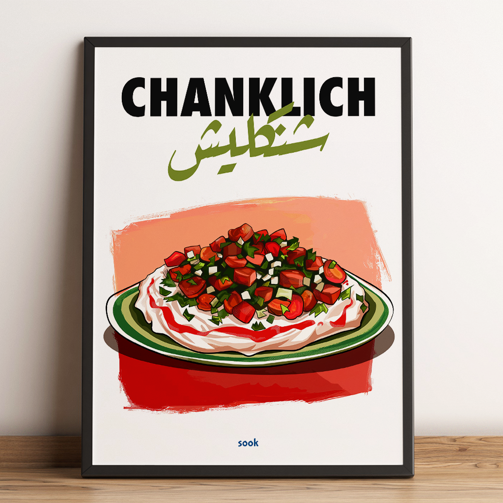 Chanklich Poster