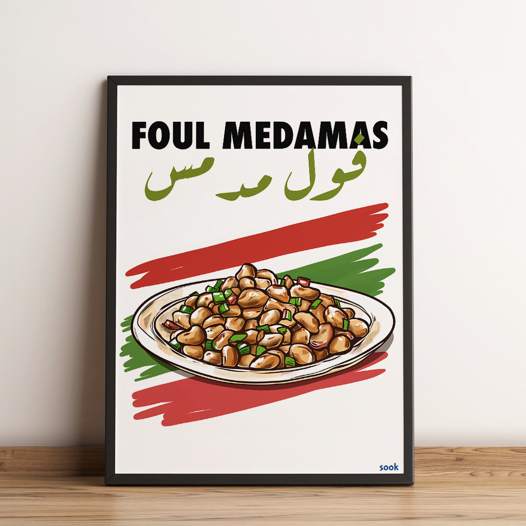 Foul Medamas Poster