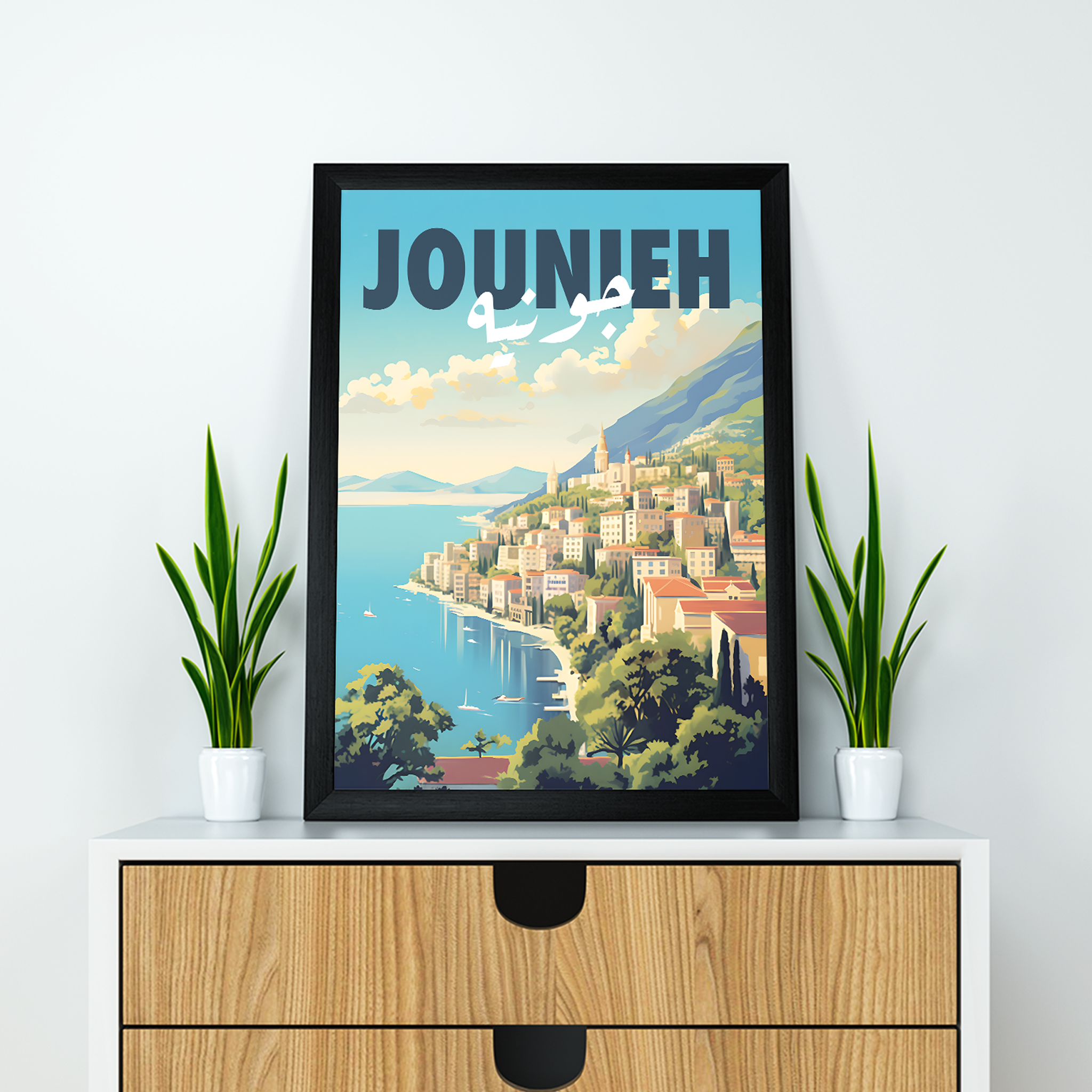 Jounieh Poster - Seaside Serenade