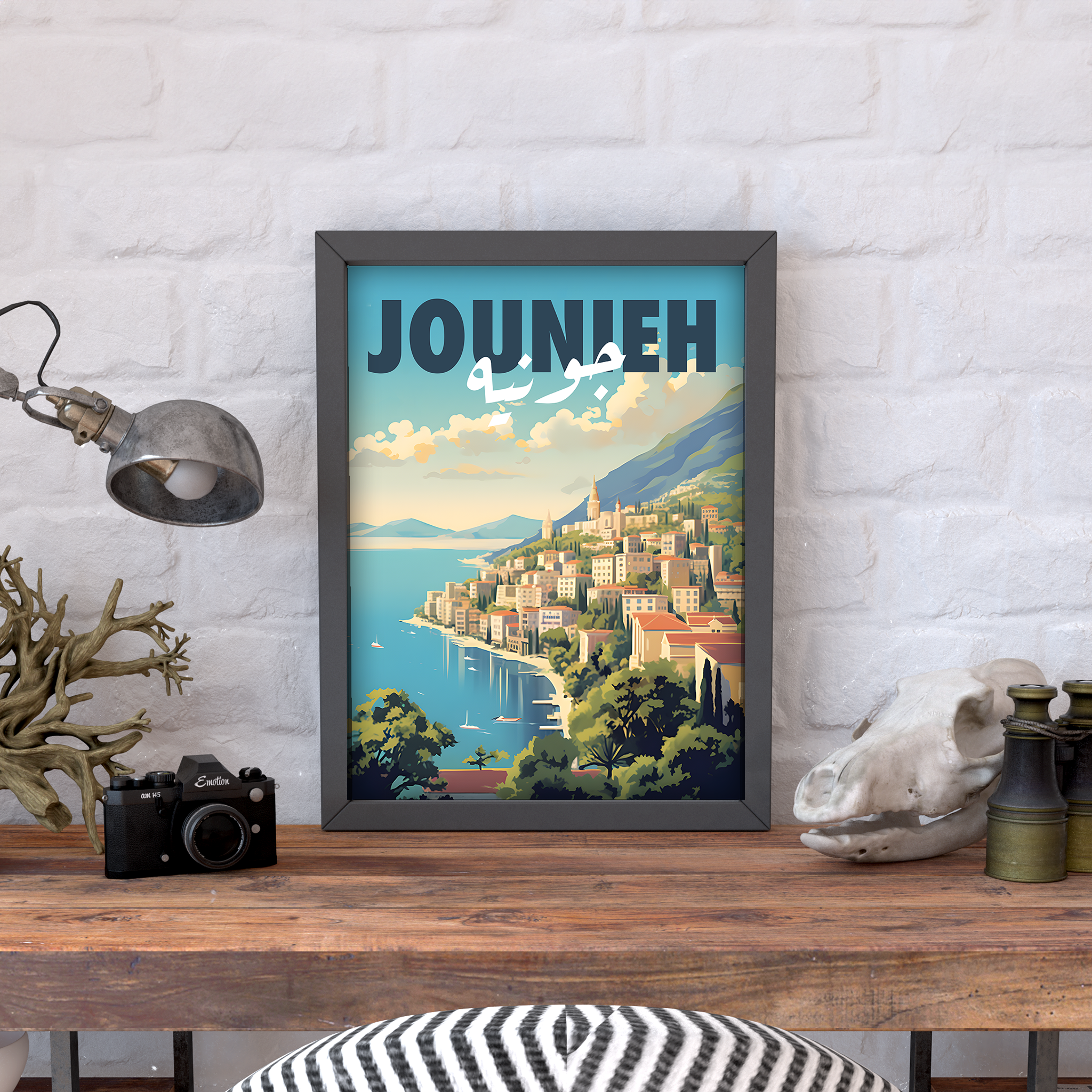 Jounieh Poster - Seaside Serenade