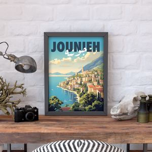 Jounieh Poster - Seaside Serenade