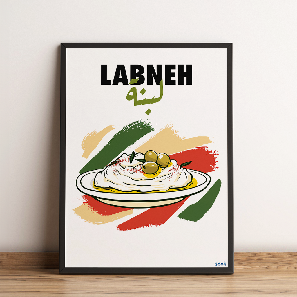 Labneh Poster