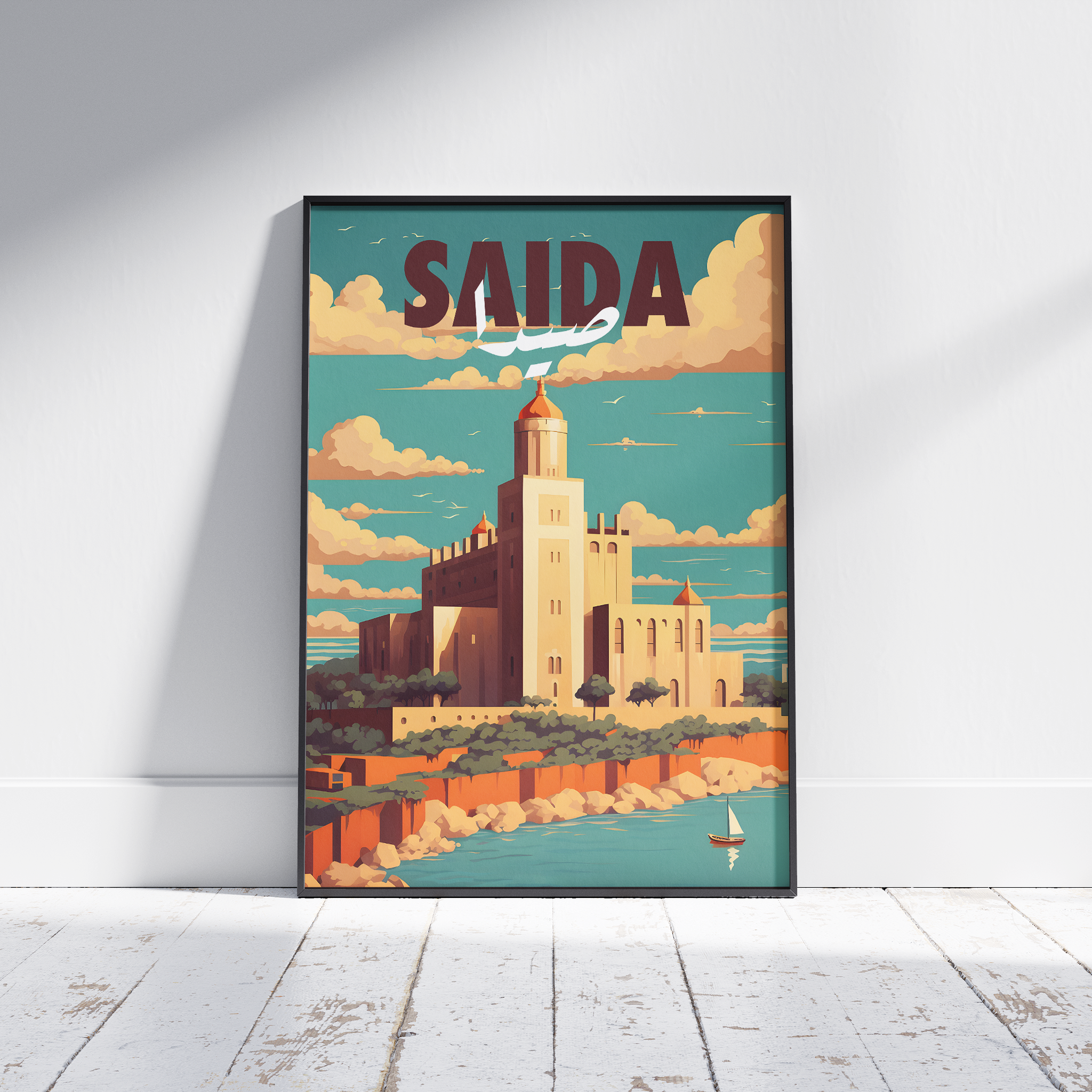 Saida Poster - The Echoes of Phoenicia