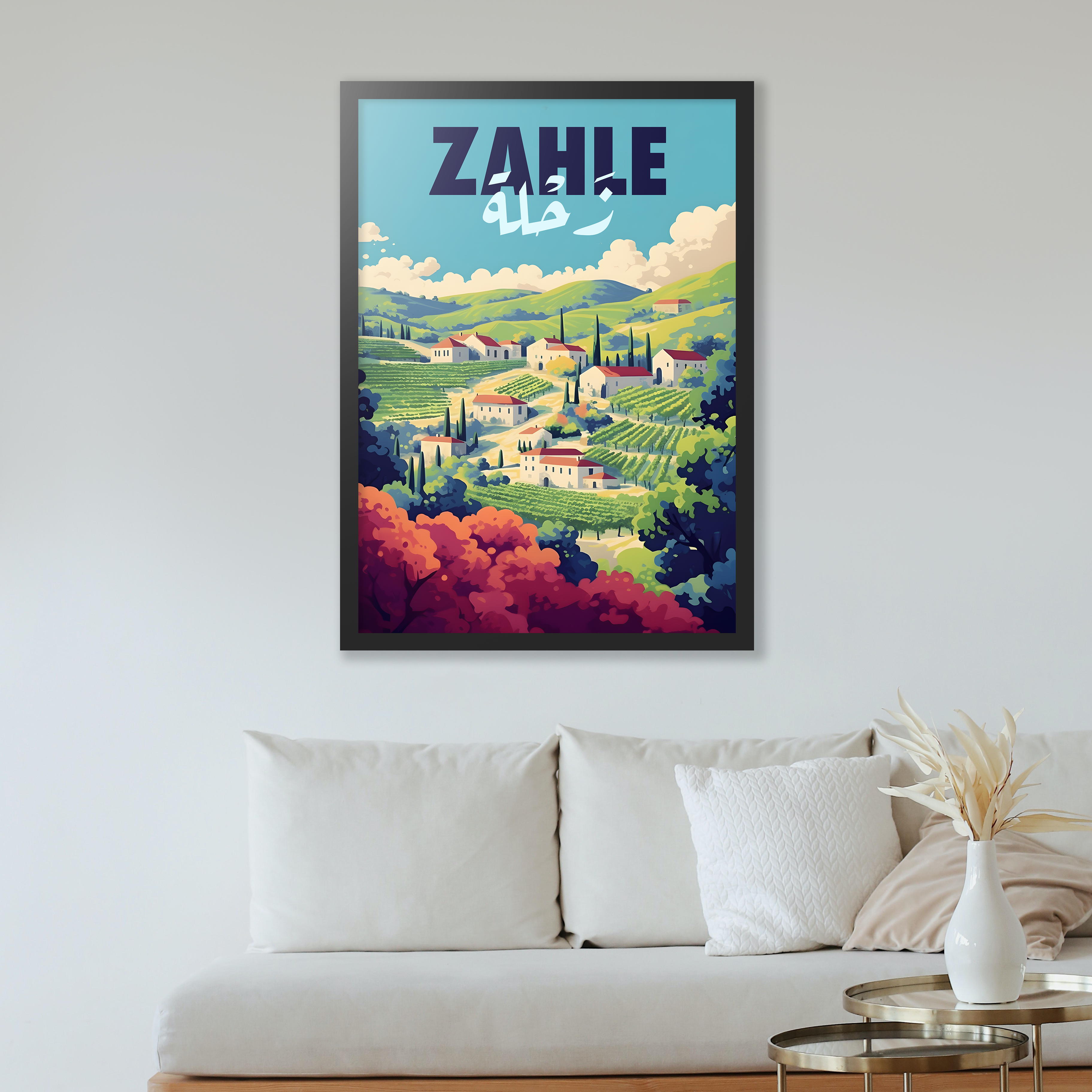 Zahle Poster - Taste of the Bekaa Valley