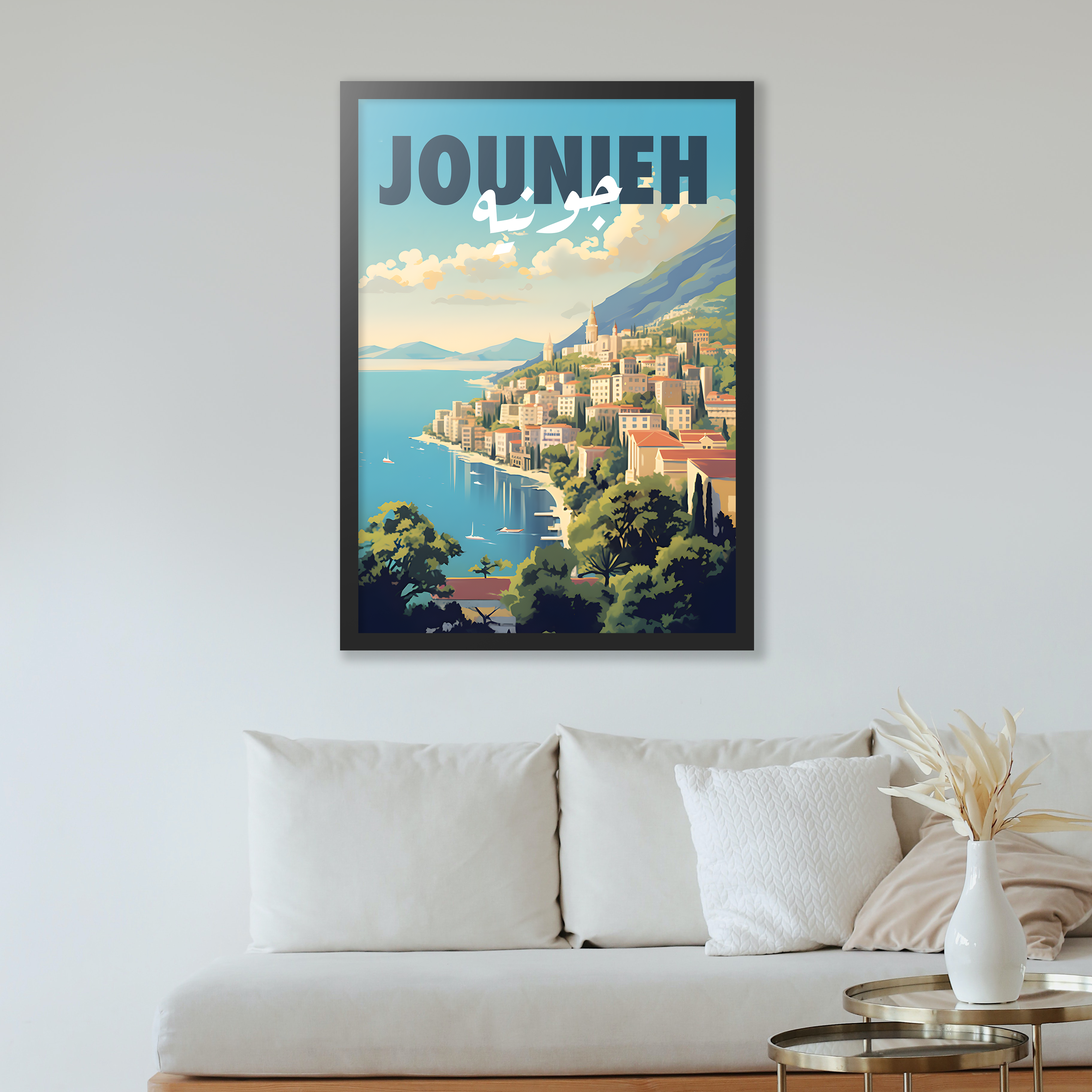 Jounieh Poster - Seaside Serenade