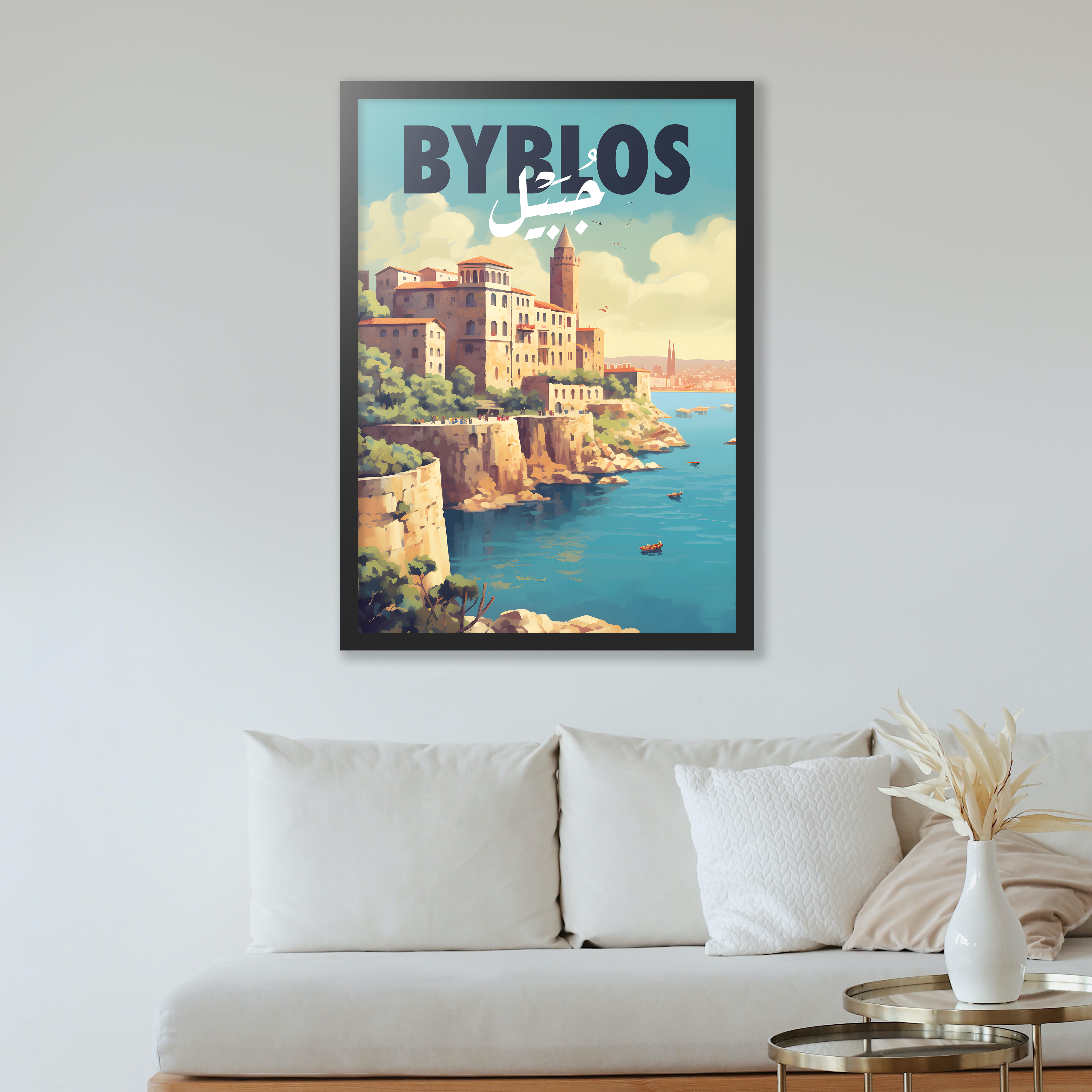 Byblos Poster - Where History Meets the Sea