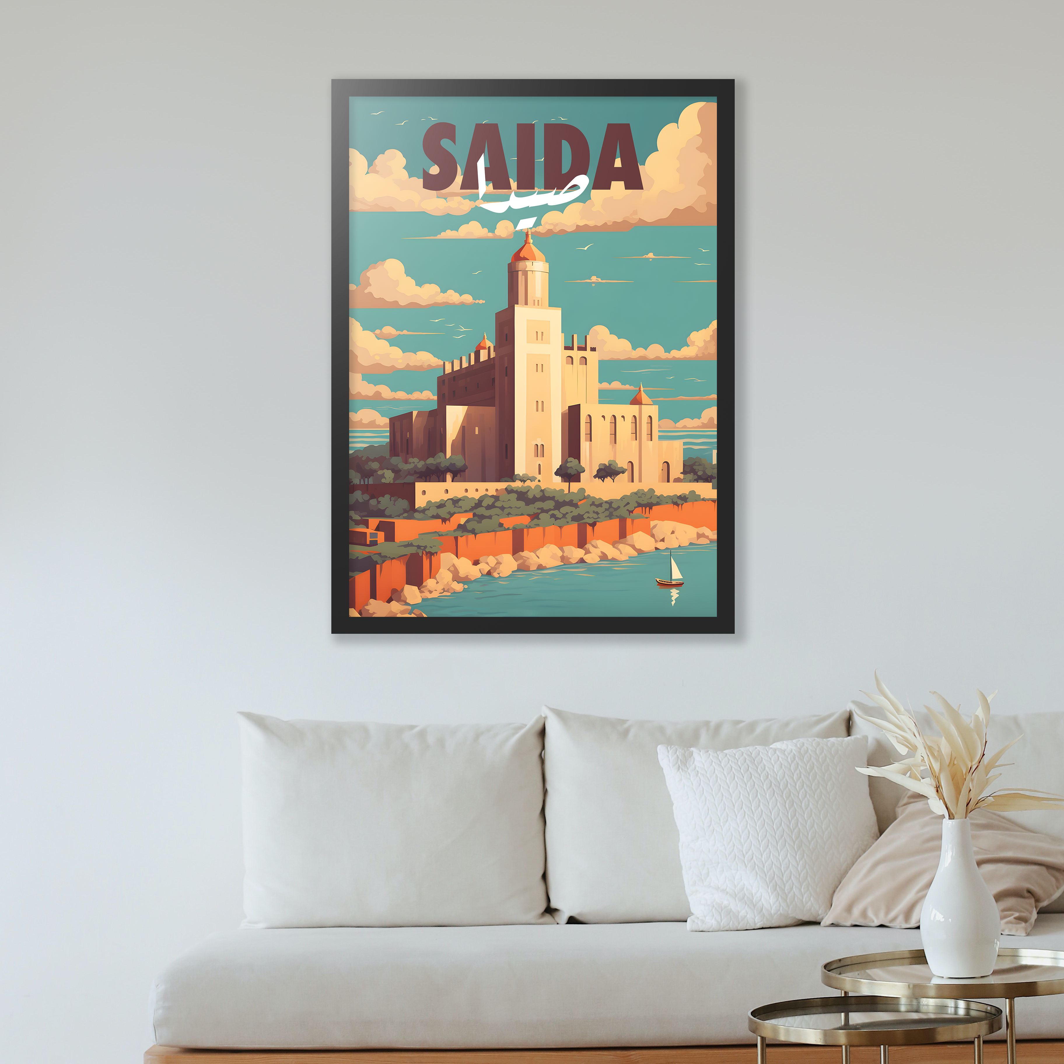 Saida Poster - The Echoes of Phoenicia