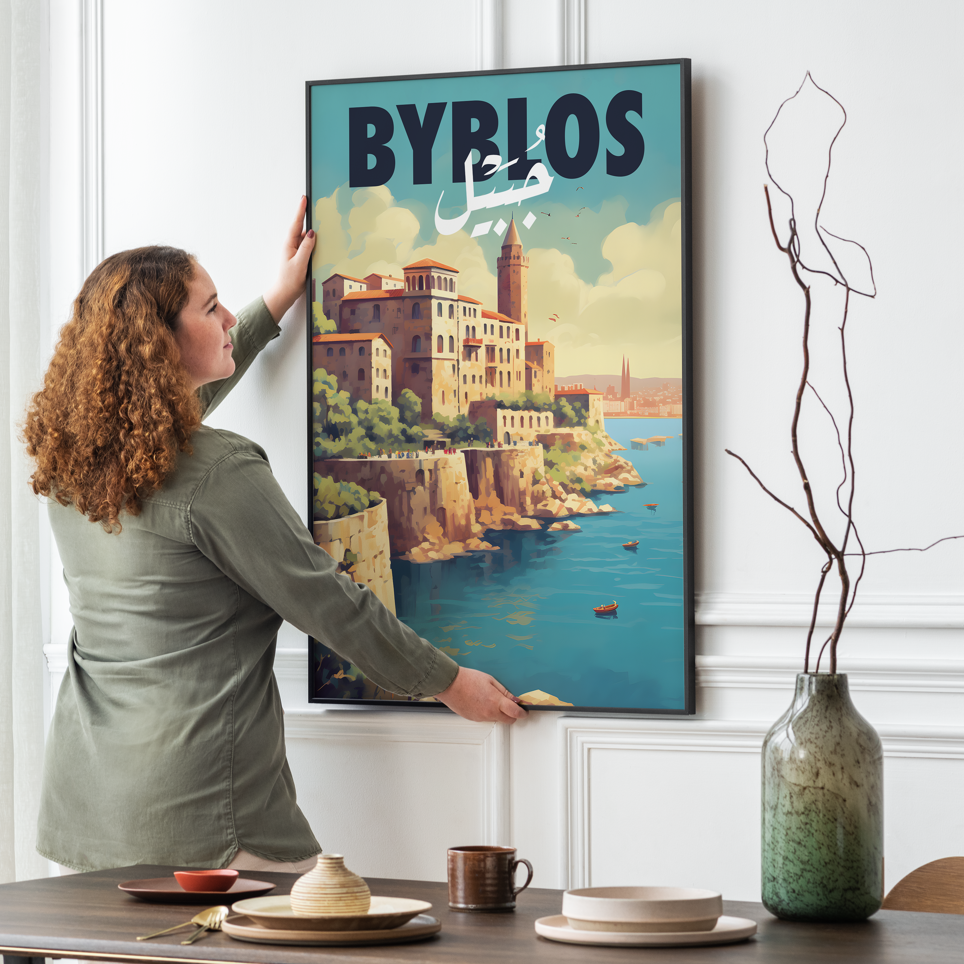 Byblos Poster - Where History Meets the Sea