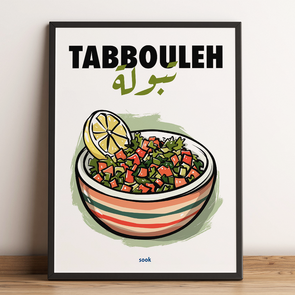 Tabbouleh Poster