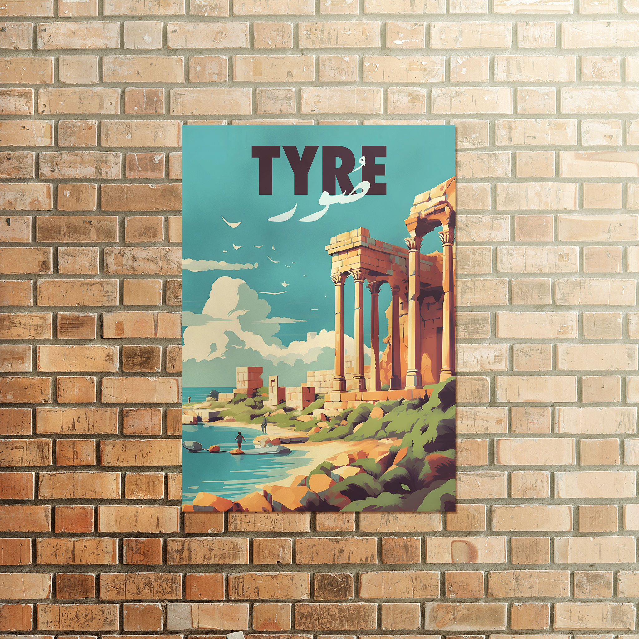 Tyre Poster - A Coastal Odyssey